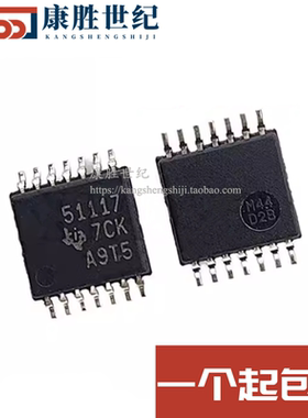TPS51117PWR PS51117 贴片TSSOP-14 全新原装现货 可直拍