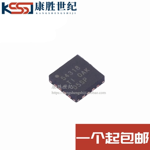 全新原装 TPS54318RTER 丝印54318 封装QFN-16 DC-DC电源芯片