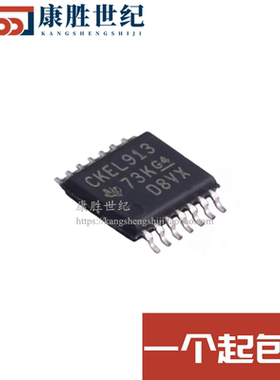 CDCEL913PWR CDCEL913PW 丝印CKEL913 抖动清除器TSSOP14全新原装