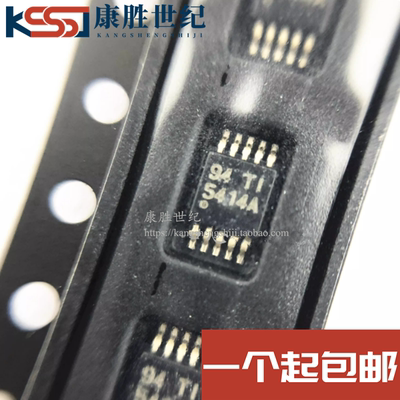 TPS54140ADGQR 丝印 5414A MSOP-10 降压转换器芯片 全新原装现货