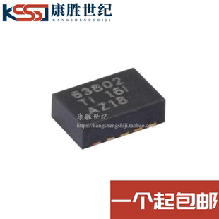 TPS63802DLAR 贴片VSON-10 丝印63802 开关稳压器IC芯片 全新原装