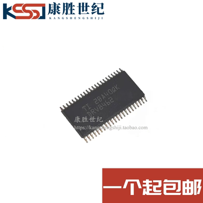 原装进口全新 DRV8462DDWR 丝印DRV8462 TSSOP44 电机驱动器可拍
