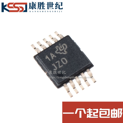 原装正品 贴片 TS3A24157DGSR 印丝JZO VSSOP-10 模拟开关IC芯片