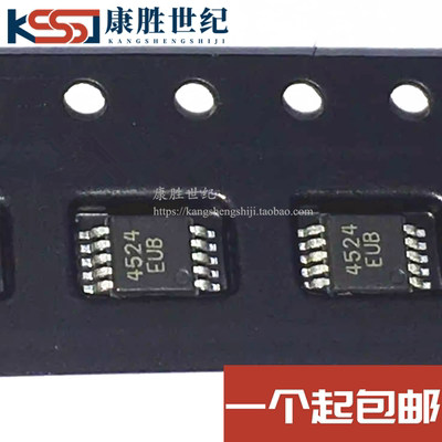 MAX4524EUB MAX4524 贴片 MSOP-10 全新原装