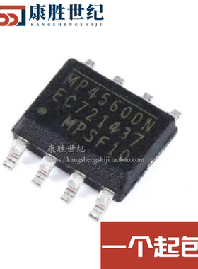 MP4560DN-LF-Z MP4560DN 降压转换器DC-DC芯片 封装SOP8 全新原装