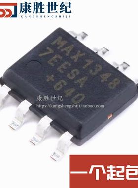 全新进口正品 MAX13487EESA MAX13487 接口线收发器芯片 贴片SOP8