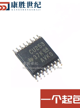 全新原装 SN74CBT3253PWR TSSOP-16 丝印CU253 多路复用器芯片