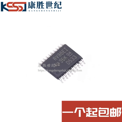 TRS3386EIPWR 丝印RV86EI 封装TSSOP20 全新原装进口正品 可直拍