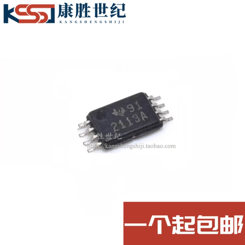 全新原装 TPS2113APWR 2113A 贴片 TSSOP8 逻辑IC 电源管理芯片