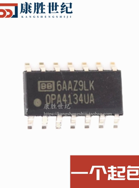 原装正品双运放OPA4134 OPA4134UA SOP14 音频运算放大器