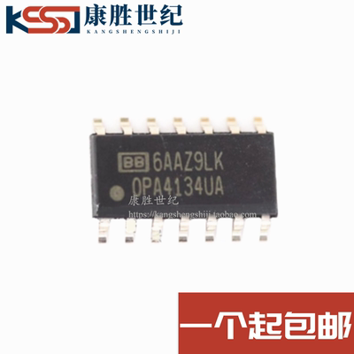 原装正品双运放OPA4134 OPA4134UA SOP14 音频运算放大器