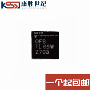 BQ24617RGER BQ24617RGET 丝印OFB QFN24 电源管理芯片 全新