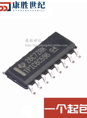 全新原装 TPIC6C596DR TPIC6C596 丝印 6C596 封装SOP16