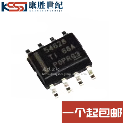 TPS54628DDAR 全新原装 丝印54628 封装SOP8 开关稳压器芯片