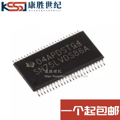 SN75LVDS86A SN75LVDS86ADGGR 全新贴片 总线接收器驱动器逻辑ic