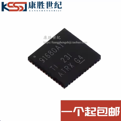 DRV91680RGZR 91680A1丝印 电机驱动芯片 封装SMD 全新原装现货