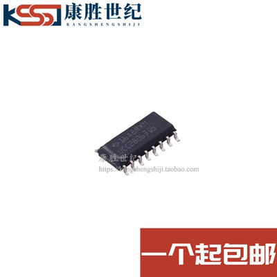 UCC28063 贴片SOP16 驱动电源管理芯片UCC28063DR G4 现货供应