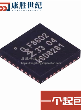 TEF6686HN/V102 QFN32丝印F8602汽车音频调谐器收音机IC可BOM配单