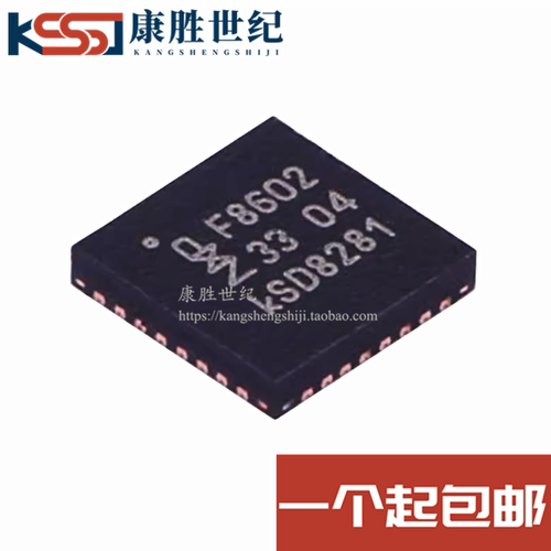 TEF6686HN/V102 QFN32丝印F8602汽车音频调谐器收音机IC可BOM配单