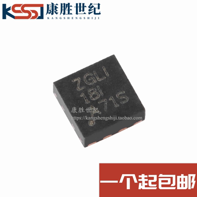 TI原装正品 LM27761DSGR 丝印ZGLI WSON-8 低噪声稳压逆变器芯片