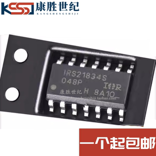 IRS21834SPBF IRS21834S IRS21834 SOP-14 电桥驱动芯片 全新正品