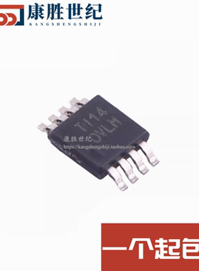 全新OPA2192IDGKR OPA2192IDGKT 丝印OVLM 精密放大器 MSOP8封装