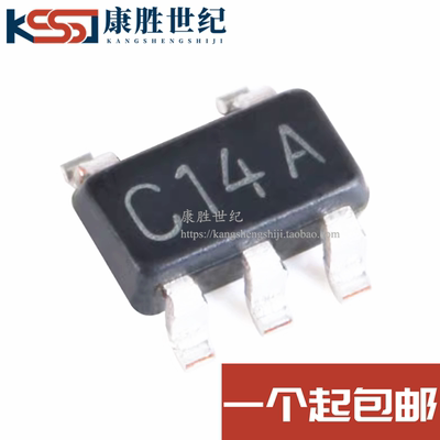 LMV7219M5 LMV7219M5X/NOPB 丝印C14A 电源管理 SOT23-5 全新原装
