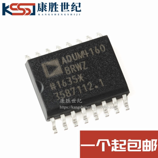 ADUM4160 ADUM4160BRWZ 数字隔离器 SOP16 全新原装正品 现货直拍