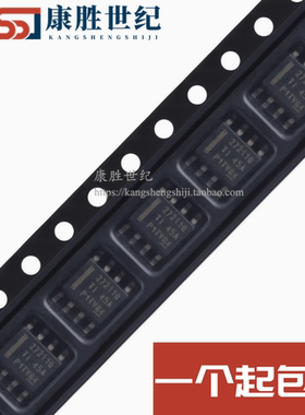 门驱动器 UCC27211AQDDARQ1 丝印27211Q 全新原装 SOP8 UCC27211A