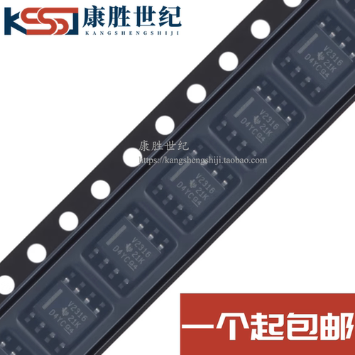 TLV2316IDR低功耗仪表运放芯片