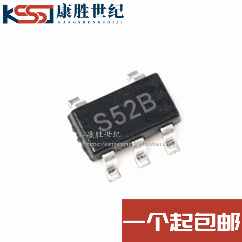 原装LM2733YMF/NOPB 丝印S52B 贴片SOT23-5 开关稳压器电源芯片