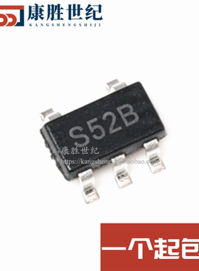 原装LM2733YMF/NOPB 丝印S52B 贴片SOT23-5 开关稳压器电源芯片