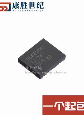 全新原装进口正品 CSD95481RWJ 丝印95481RWJ 封装 VSON-41 可拍