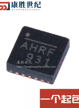 全新原装 MP8765GQ-Z 丝印AHRF AHR* QFN-16 电源管理芯片 现货