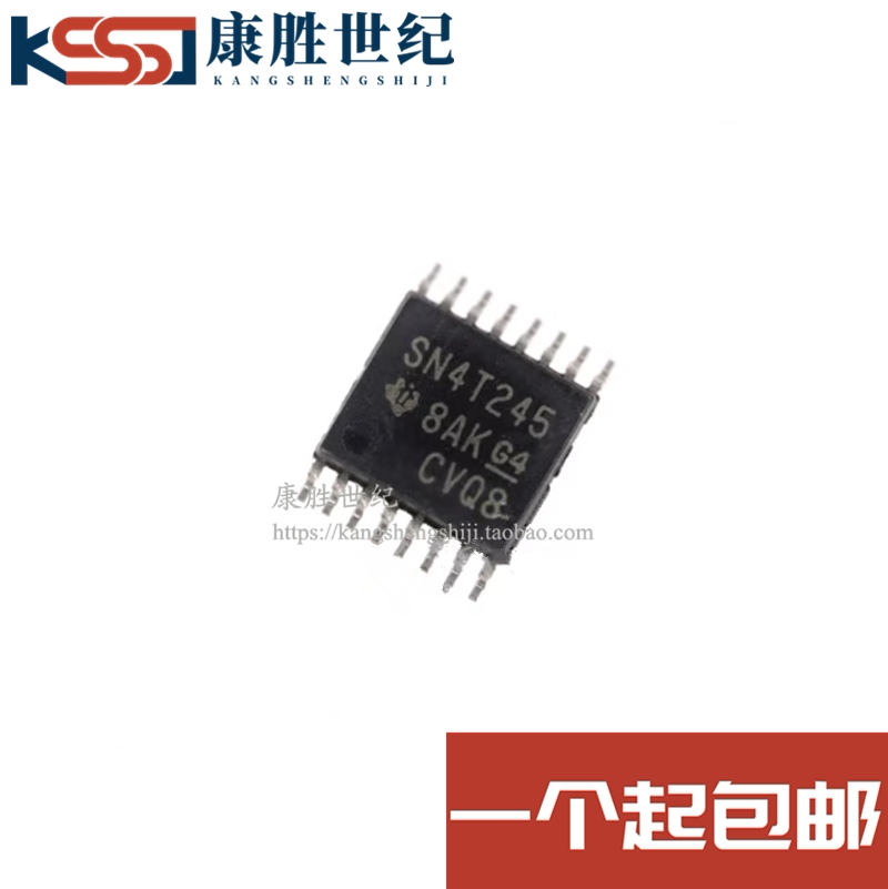 全新原装 SN74AXC4T245PWR SN4T245 电平转换器IC 现货可直拍