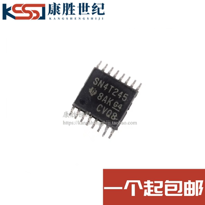 全新原装 SN74AXC4T245PWR SN4T245 电平转换器IC 现货可直拍
