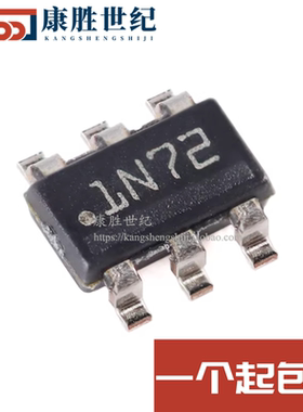 全新原装 LMR14010ADDCR 丝印1N72 SOT23-6 开关稳压器电压控制器