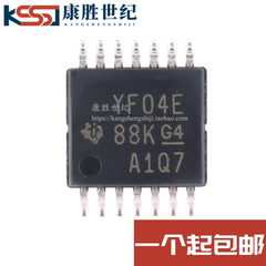 TXS0104EPWR YF04E TSSOP-14 4位双向电压电平转换器芯片 原装