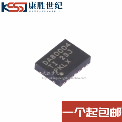 DAC80004IDMDR 丝印DA80004 封装QFN-16 数模转换芯片