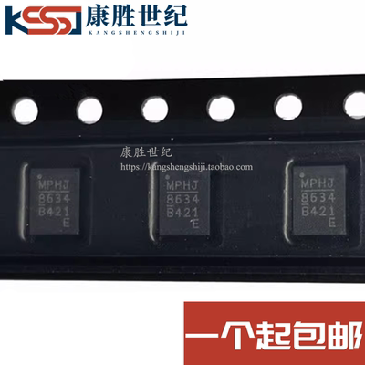 MPQ8634BGLE-Z MP8634BGLE-Z 开关稳压器 900mV-6V QFN21 MP8634
