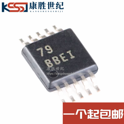 全新原装 ADS1118 ADS1118IDGSR 丝印BBEI VSSOP-10 模数转换器