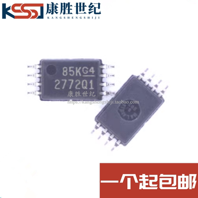 TLV2772QPWRQ1 TSSOP8 印字2772Q1 双路通用放大器 2电路 全新