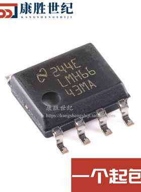 LMH6643MA LMH6643MA/NOPB 低电压双运算放大器 轨至轨SOP8现货