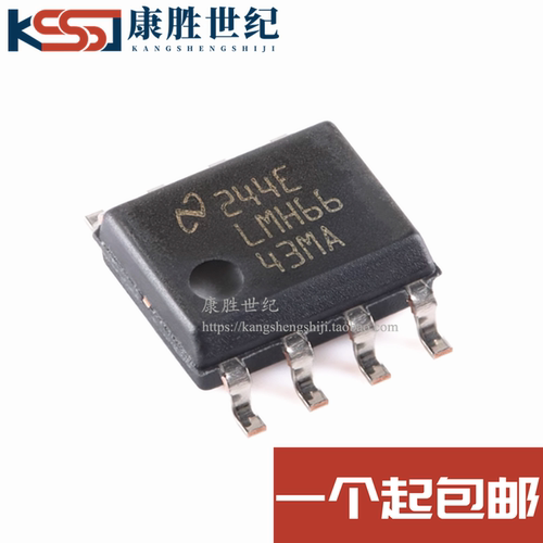 LMH6643MA LMH6643MA/NOPB 低电压双运算放大器 轨至轨SOP8现货