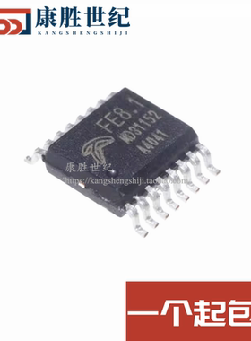 FE8.1 SSOP16 FE8.1-FSOP16A USB2.0/HUB7口分流芯片IC 全新原装