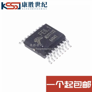 FE8.1 SSOP16 FE8.1-FSOP16A USB2.0/HUB7口分流芯片IC 全新原装