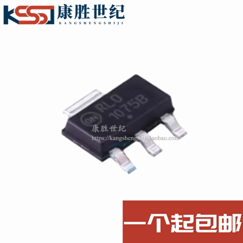 1075B NCP1075STBT3G 汽车电脑板电源开关稳压器芯片三极管SOT223