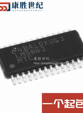 LM5642MTC 高电压双路同步降压转换器 LM5642 TSSOP-28