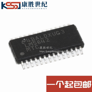 LM5642MTC 高电压双路同步降压转换器 LM5642 TSSOP-28