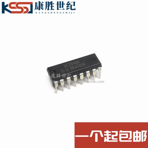 全新原装进口UC3846N DIP-16直插 稳压器 DC 切换控制器 UC3846